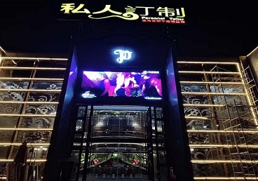 曾都中低档荤素KTV少爷会所体验-私人定制KTV消费荤素点评