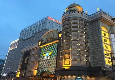 曾都最大顶级出名高端豪华KTV会所-皇冠伯爵KTV顶级体验点评